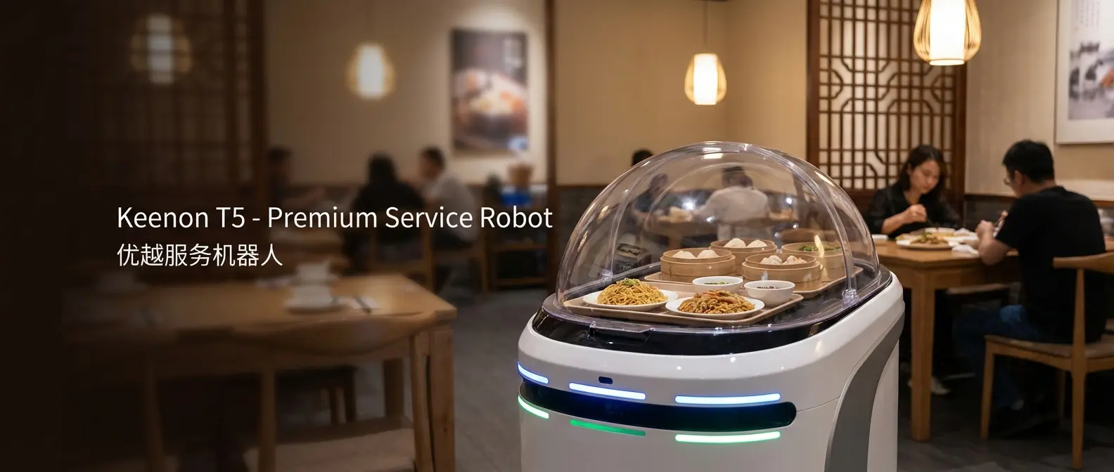 Servi της Bear Robotics - Το κορυφαίο ρομπότ-σερβιτόρος στην αμερικανική αγορά εστίασης