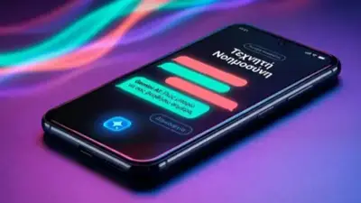Gemini AI στο Android: Οδηγός & Κόλπα 2026