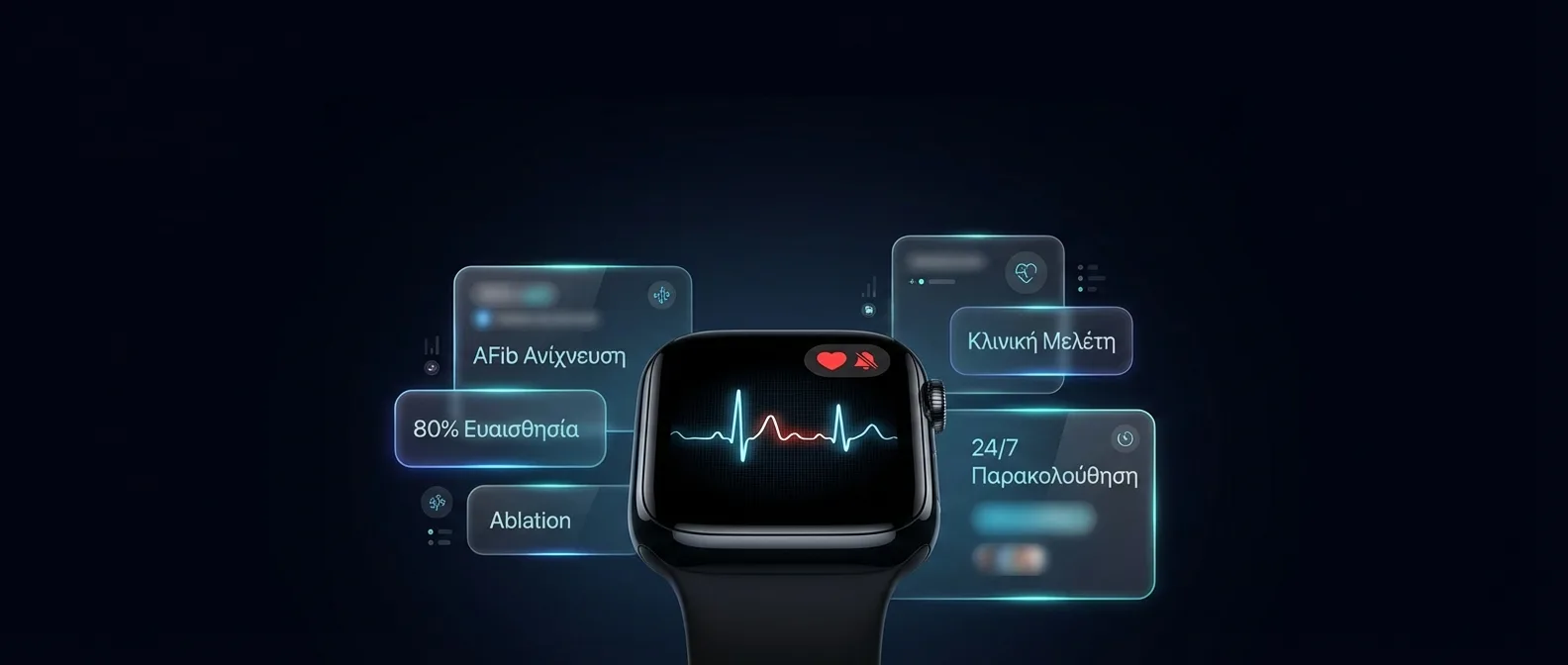 Apple Watch displaying heart rhythm monitoring after AFib catheter ablation procedure