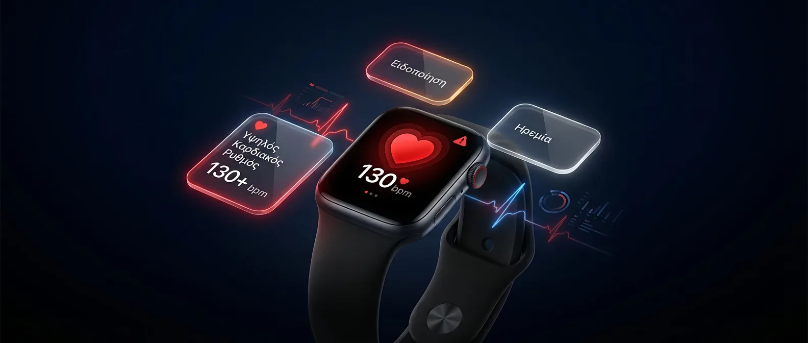 Apple Watch displaying high heart rate alert notification on user's wrist