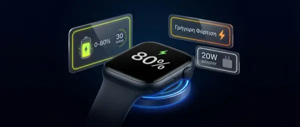 Apple Watch Fast Charging: Which Charger Do You Need?
