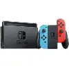 Επισκευή Nintendo